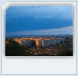 Гостиницы Кривого Рога