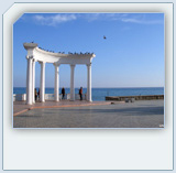 Отели Алушты