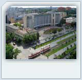 Гостиницы Днепропетровска