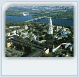 Гостиницы Киева