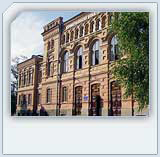 Гостиницы Кировограда