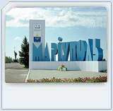 Гостиницы Мариуполя