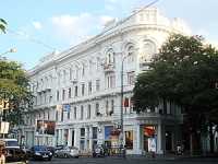 Гостиница Екатерина на Греческой, Одесса