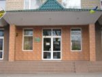 Гостиница Колос, Николаев