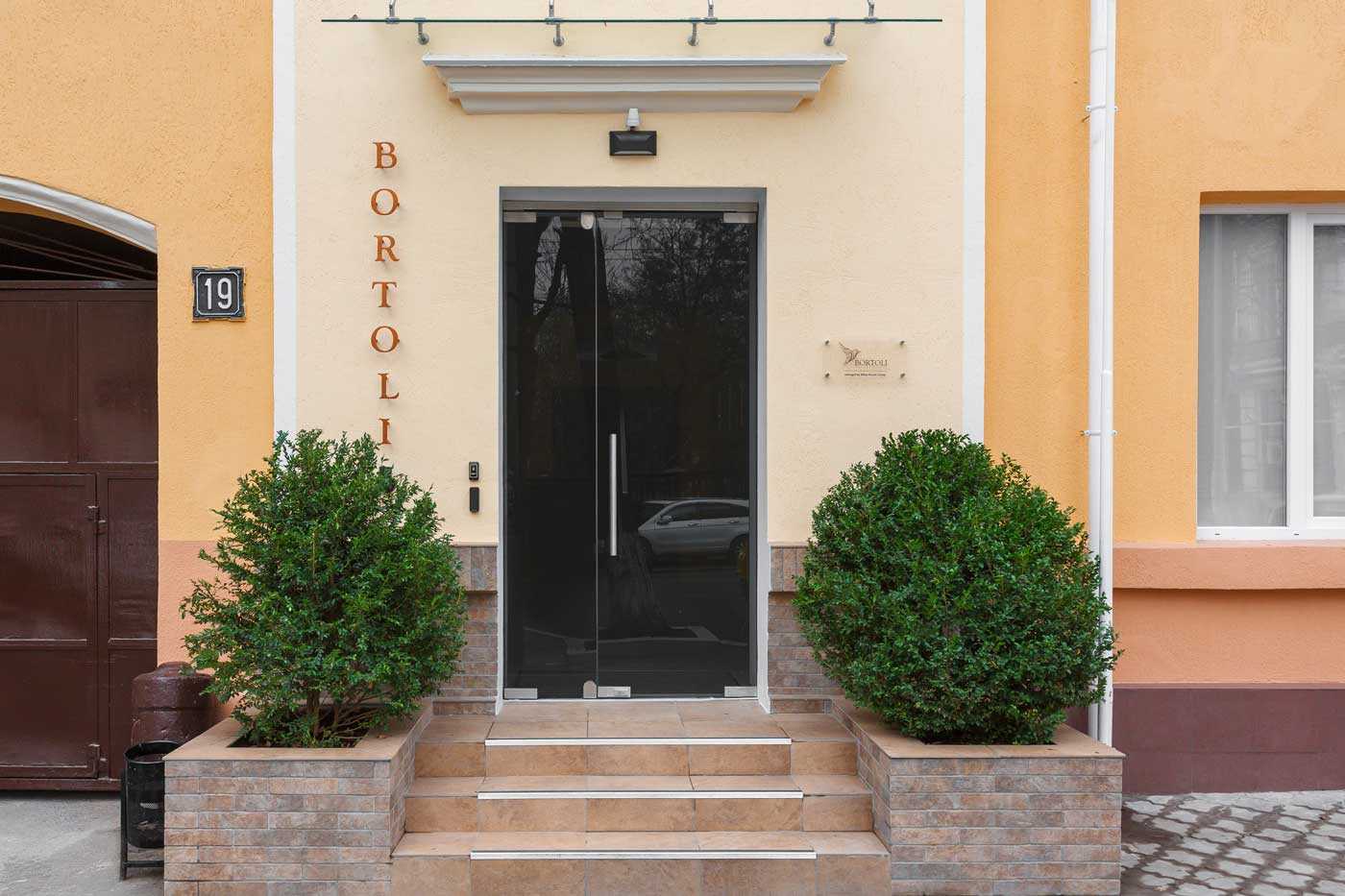 Отель “Bortoli”