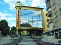 Отель Соборный, Запорожье
