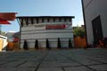 Отель Страйк, Винница